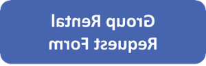 团体租务申请表格